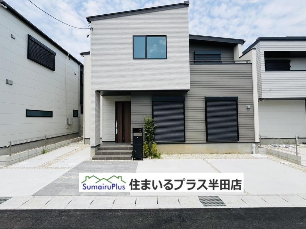 郷中町３（知多半田駅） 3995万円