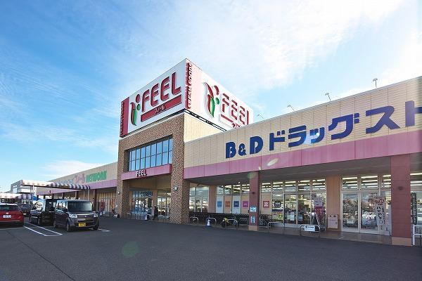 スーパー