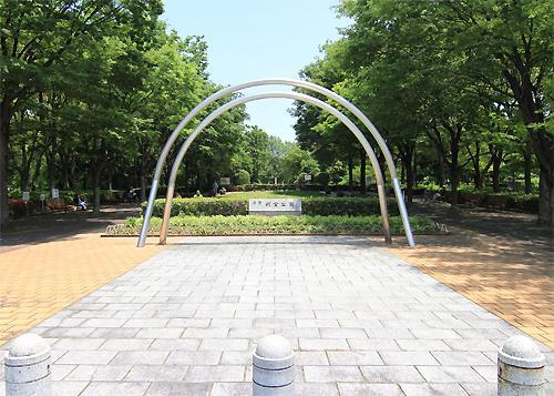 公園