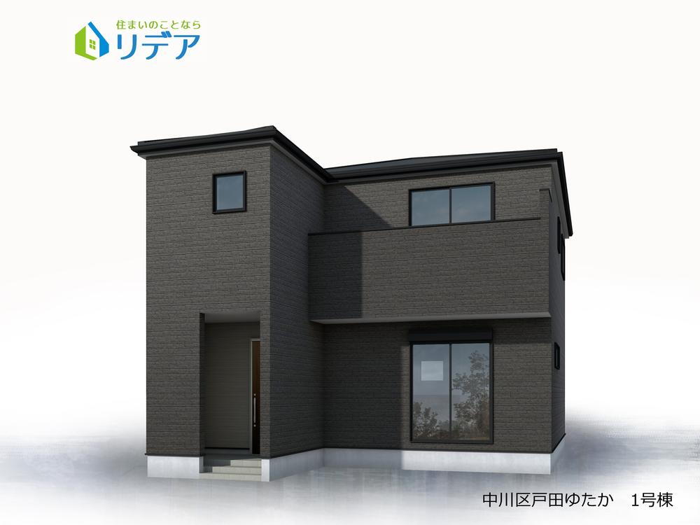 戸田ゆたか１（戸田駅） 3380万円