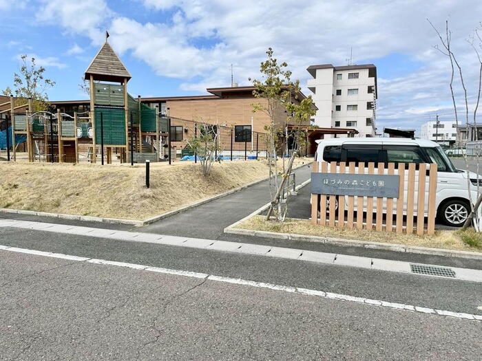 幼稚園・保育園