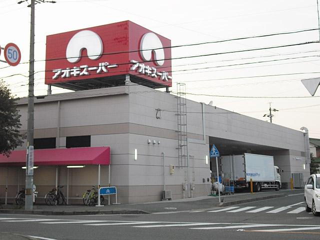 スーパー