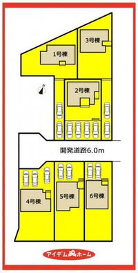 船頭場1(伏屋駅) 3190万円~3690万円