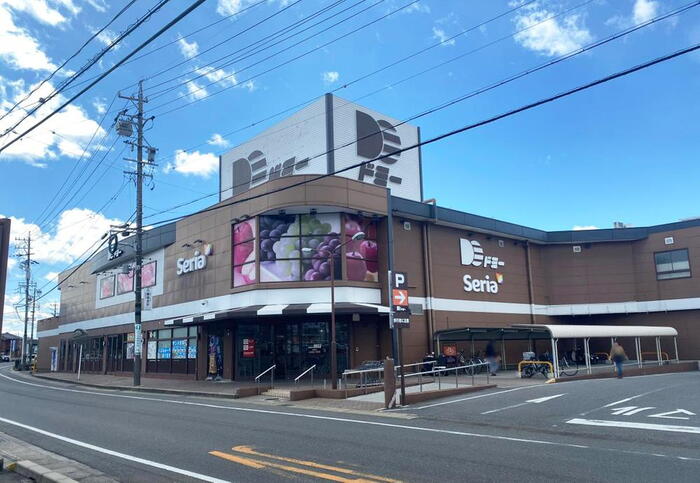 スーパー