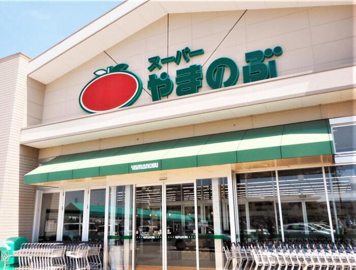 スーパー