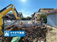 萩原町花井方字平前 2490万円