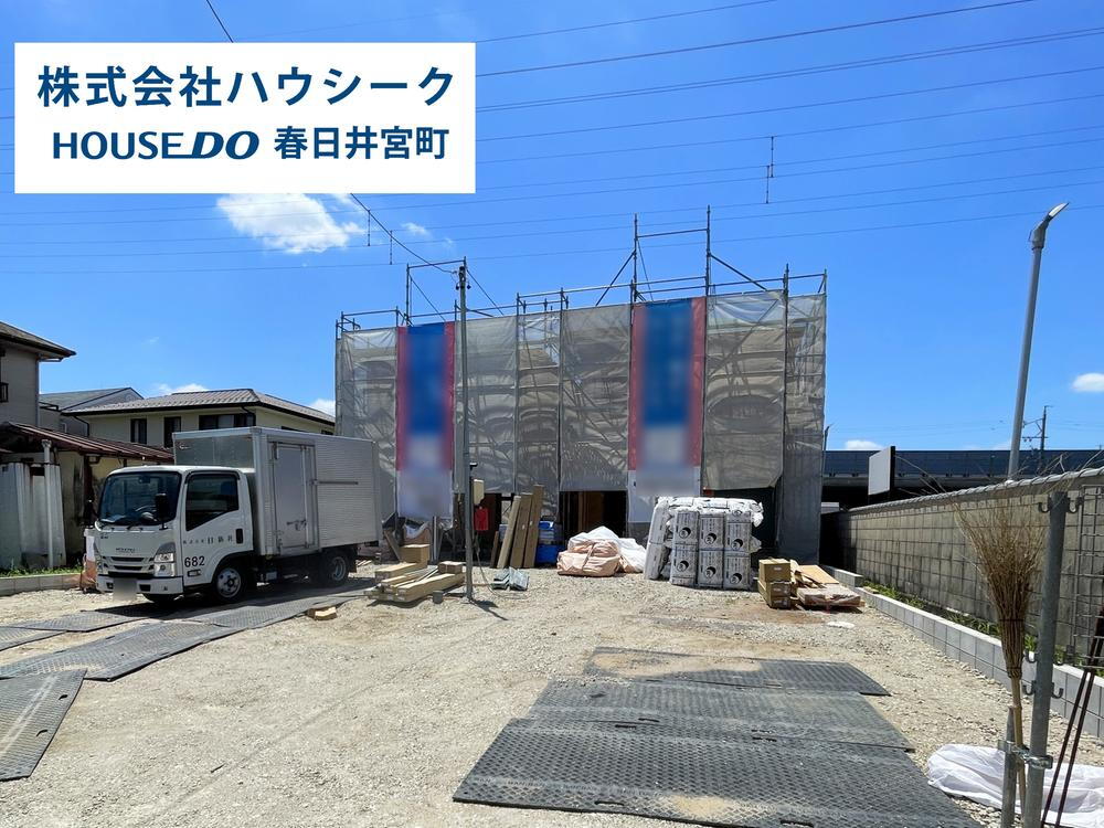 大字小牧原新田（小牧原駅） 3390万円