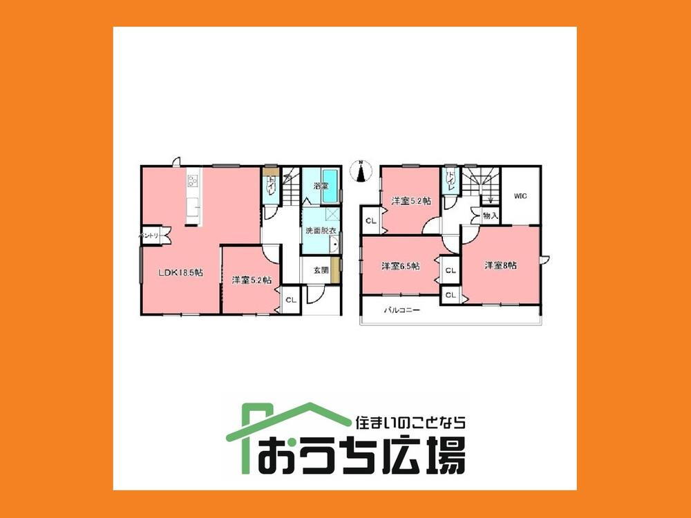 木田西浦（木田駅） 3290万円