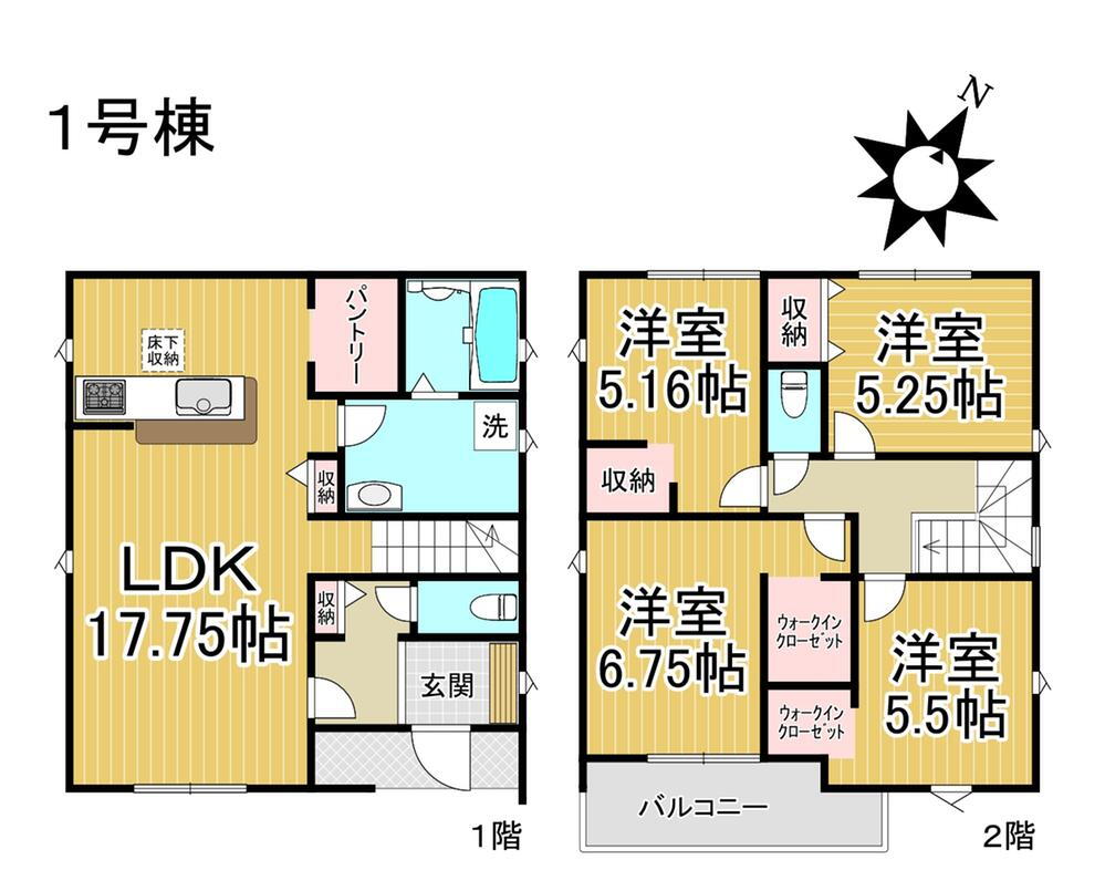 (１号棟)、価格3880万円、4LDK、土地面積133.78m<sup>2</sup>、建物面積101.87m<sup>2</sup> 