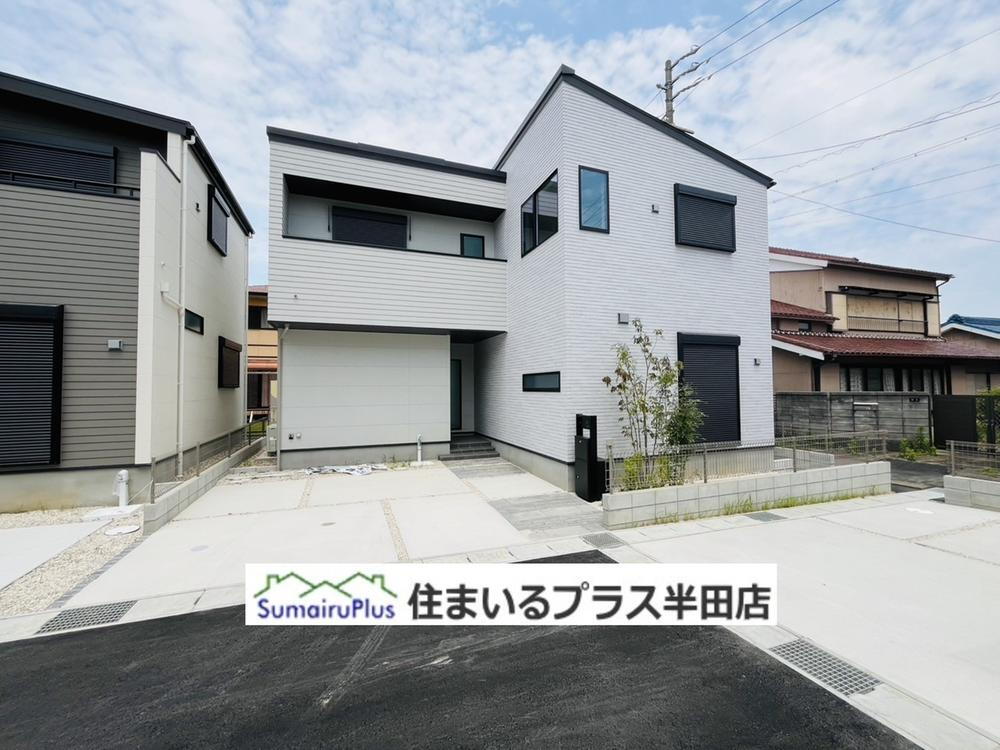 郷中町３（知多半田駅） 3795万円