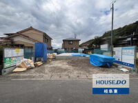 前一色2(長森駅) 2780万円