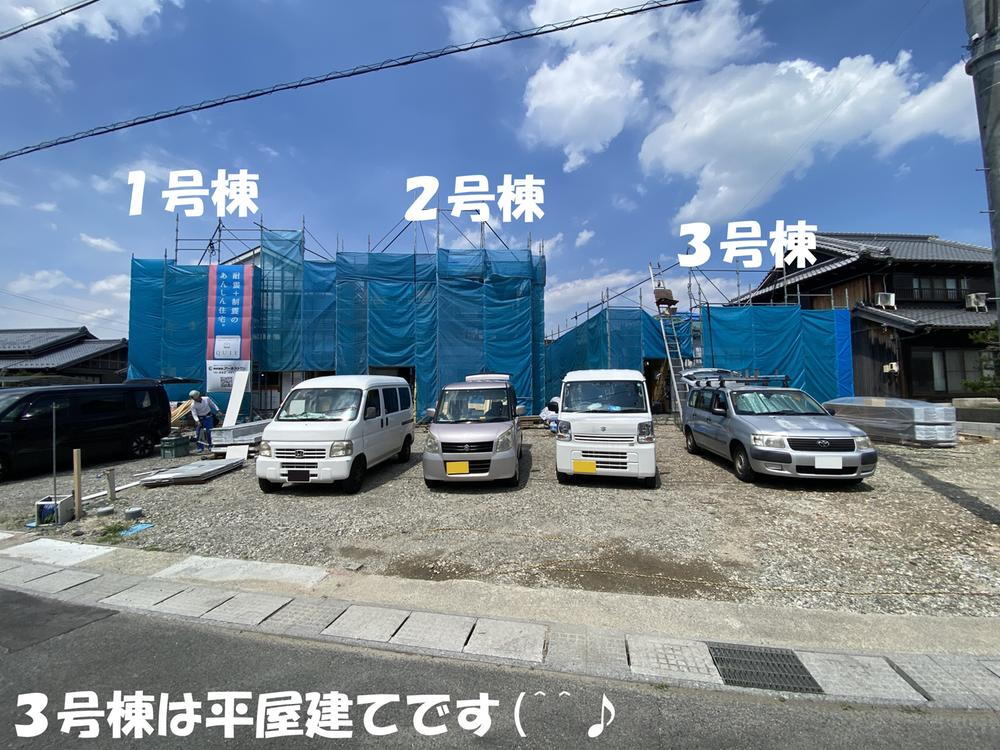 大字南福崎（川越富洲原駅） 2290万円～2390万円