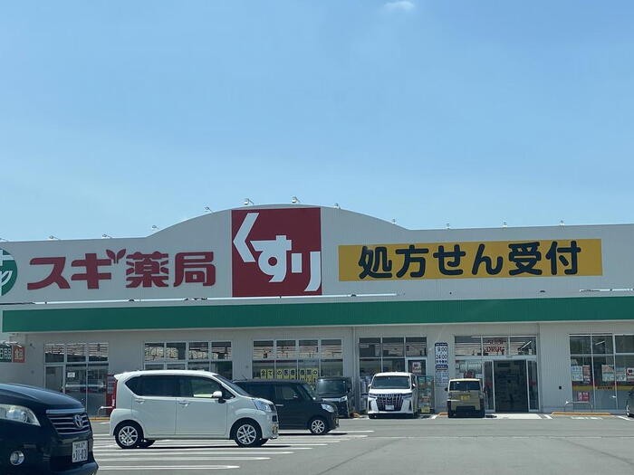 ドラッグストア