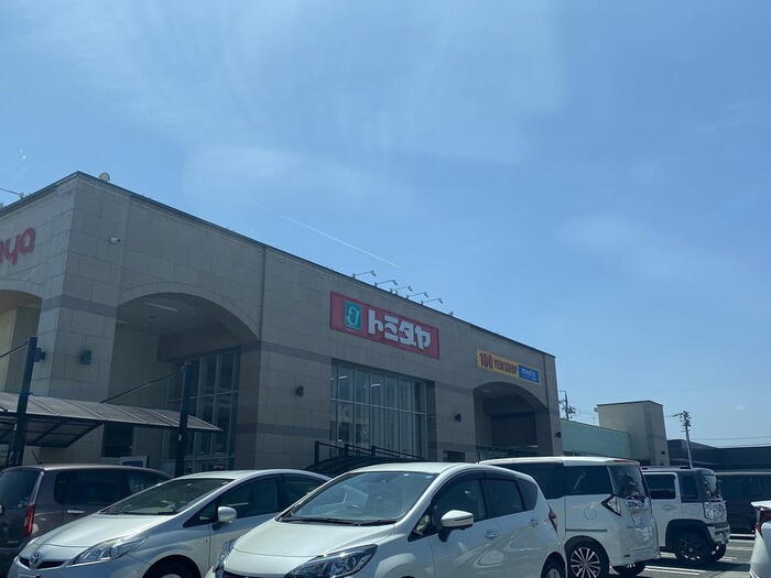 スーパー