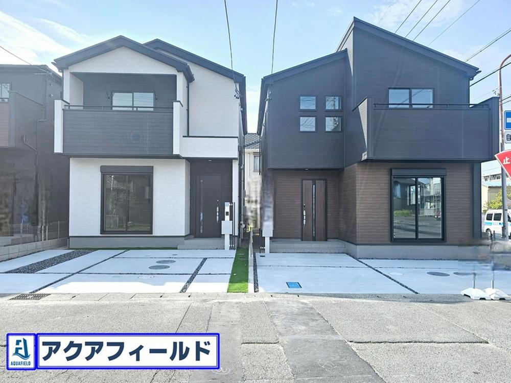 屋敷町２（吉浜駅） 3005万4000円～3345万5000円