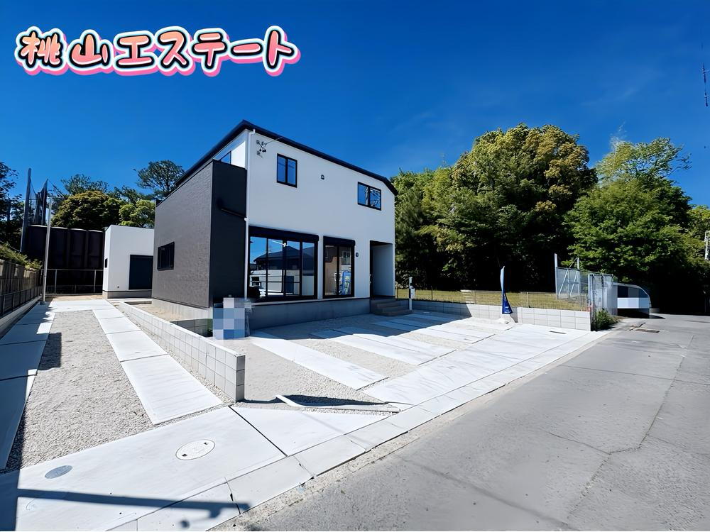 梅が丘２（平針駅） 4699万円