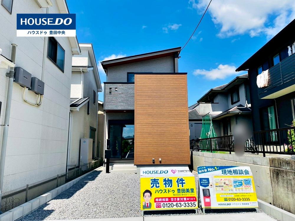 朝日町２（新豊田駅） 3580万円