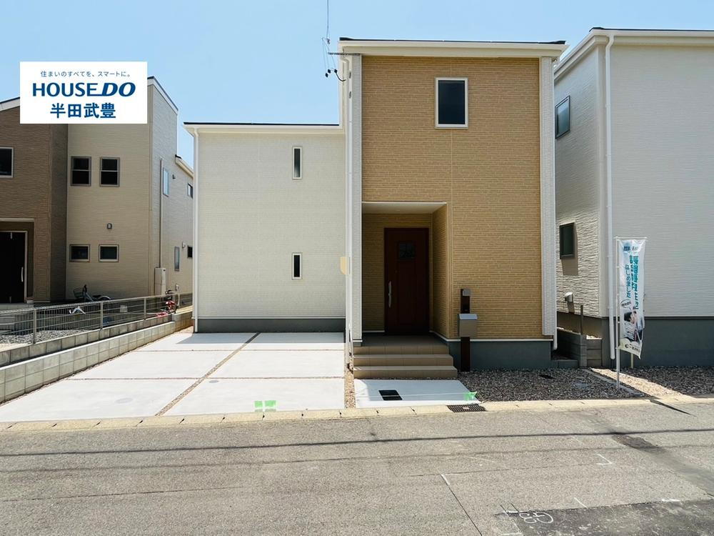 字桜ケ丘２（知多武豊駅） 2450万円～2780万円
