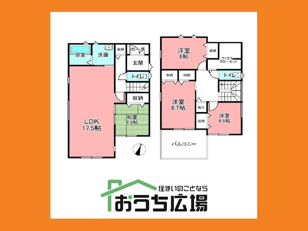 廻間３（新清洲駅） 3499万円