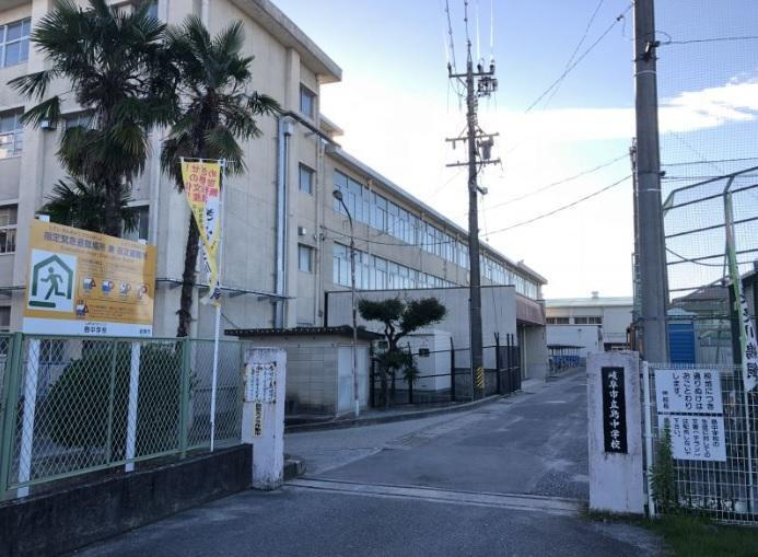 中学校