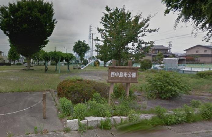 公園