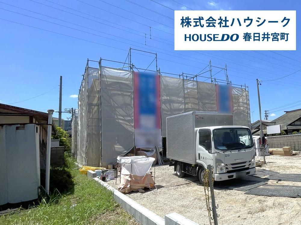 大字小牧原新田（小牧原駅） 3390万円