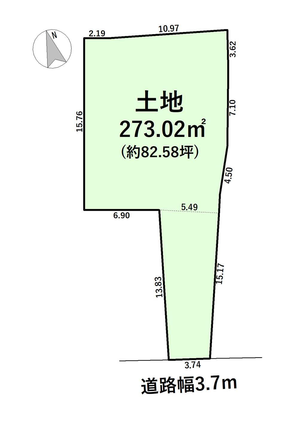 富田町大字榎津字北新海（伏屋駅） 1580万円