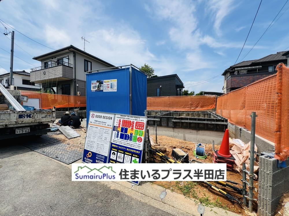 上池町２（亀崎駅） 3230万円