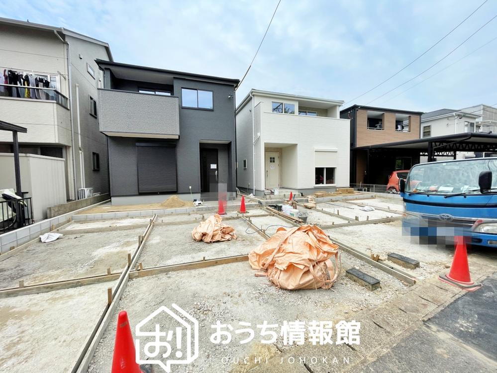 大字羽黒新田字阿弥陀池廻リ 2680万円