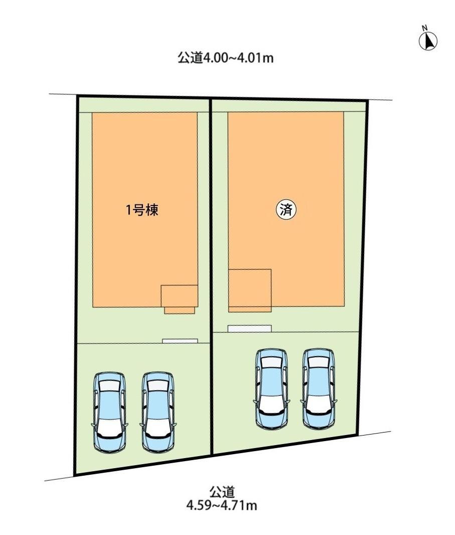 物件写真