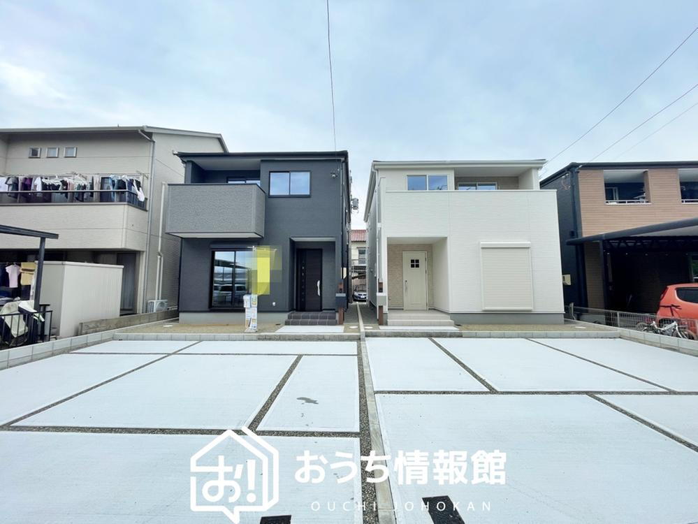 大字羽黒新田字阿弥陀池廻リ 2680万円