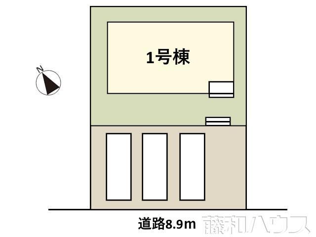 物件写真