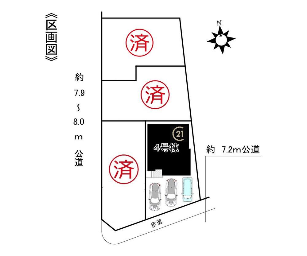 最終１邸！名鉄常滑線 大江駅 徒歩7分！<BR>お気軽にお問い合わせください♪<BR>【0800-832-3700】通話料無料！