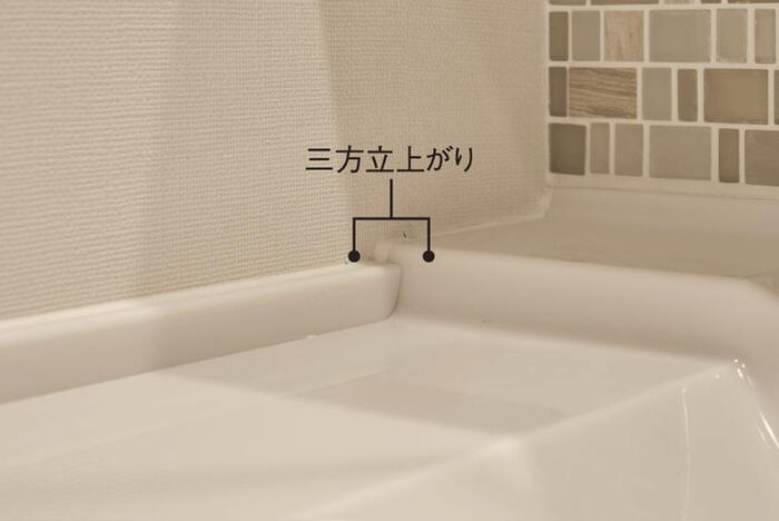 室内・設備