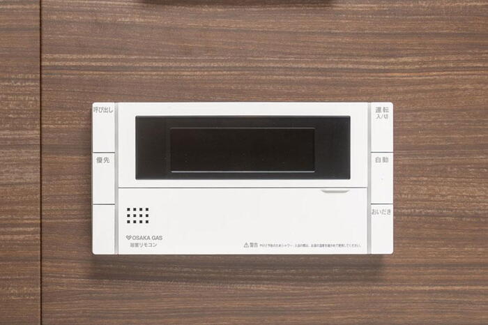 室内・設備