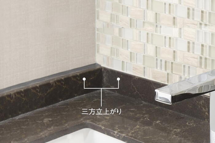室内・設備
