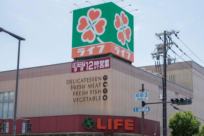 周辺環境