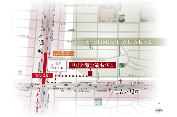 建物・設備