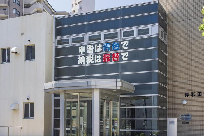 周辺環境