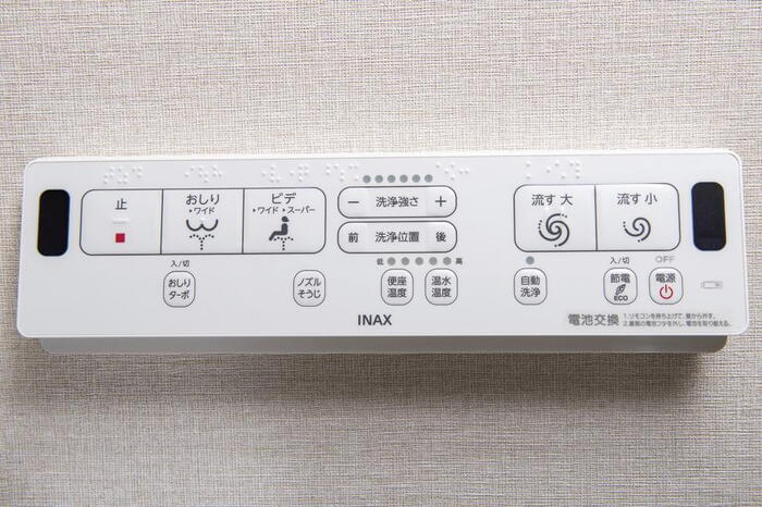 室内・設備