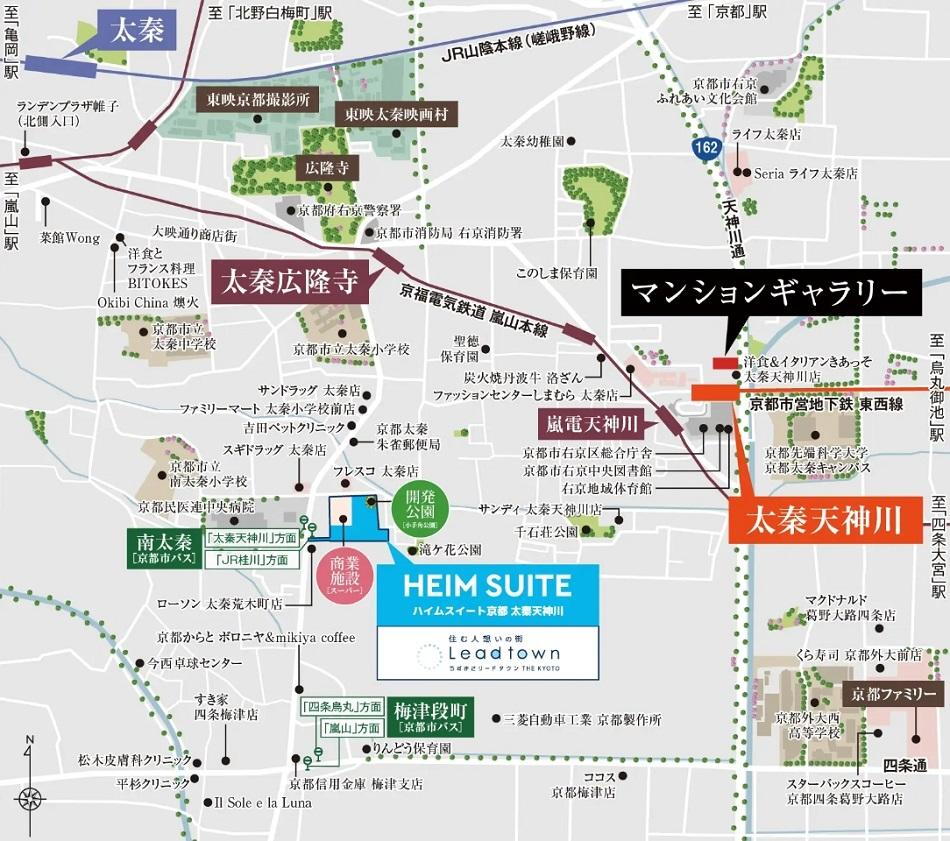 案内図