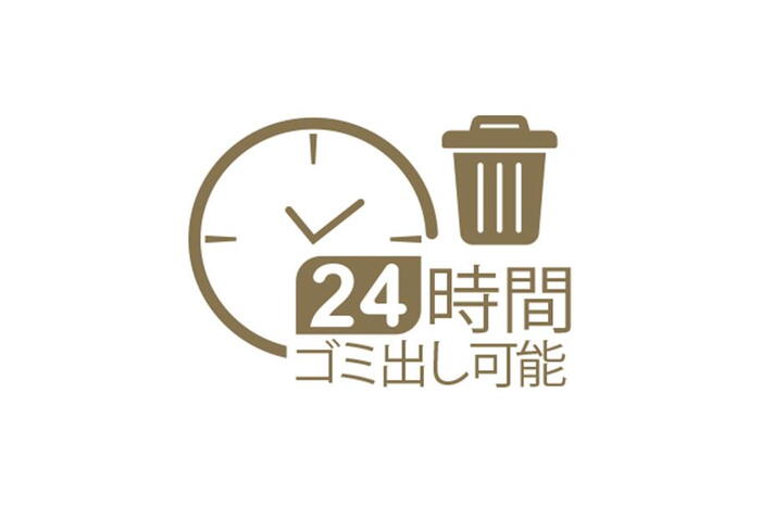 建物・設備