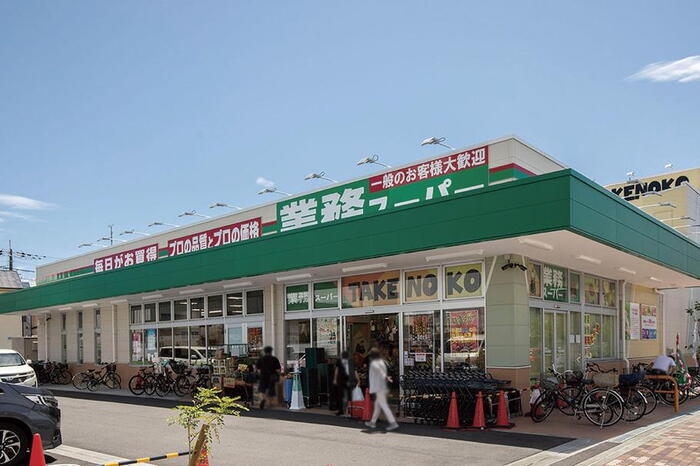 周辺環境