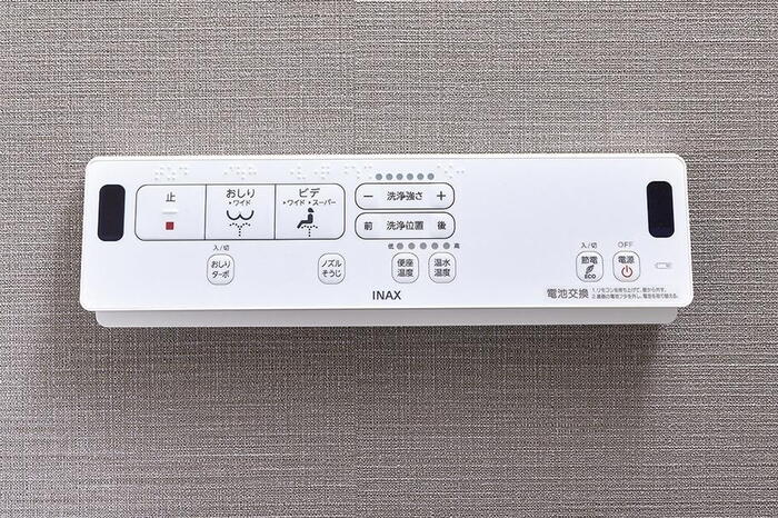 室内・設備
