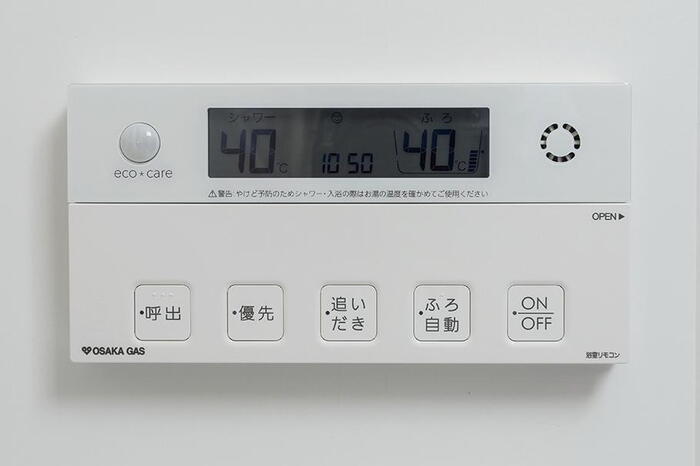 室内・設備