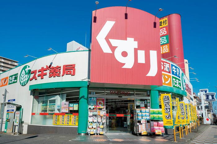周辺環境
