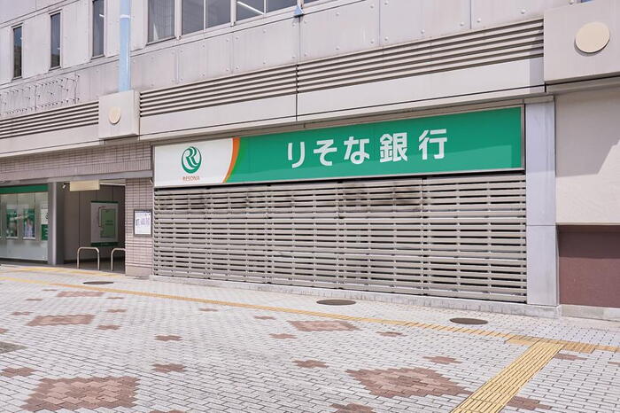 周辺環境