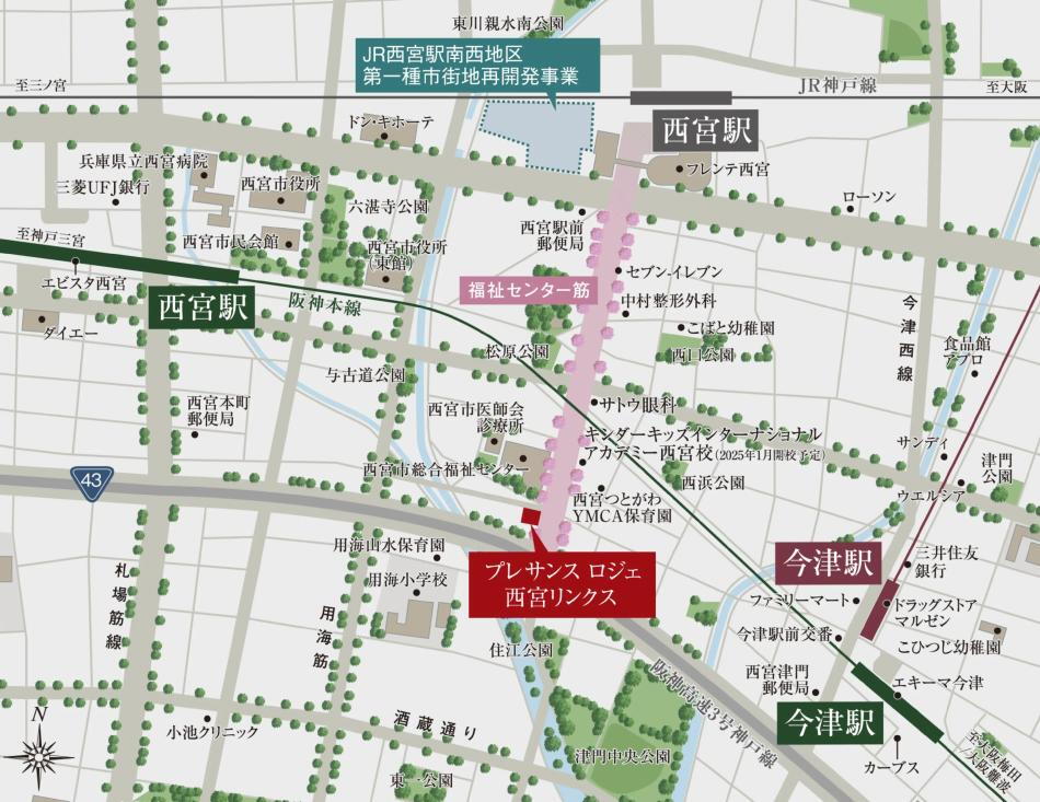 案内図