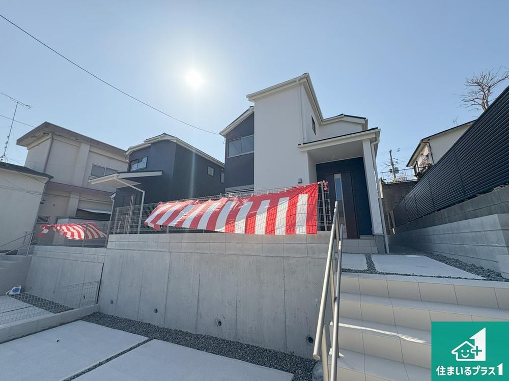 北五葉２（西鈴蘭台駅） 3380万円・3480万円