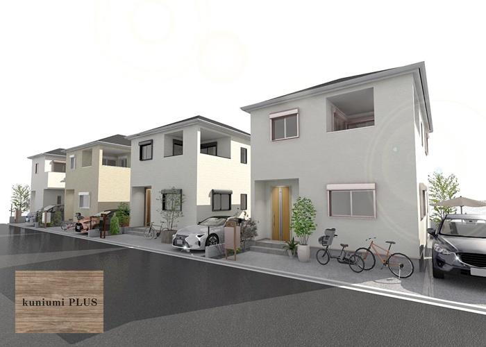 稲田本町１（徳庵駅） 3580万円～4080万円